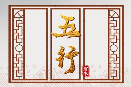 日历吉日大全|日历查询大全|日历2026年黄道吉日